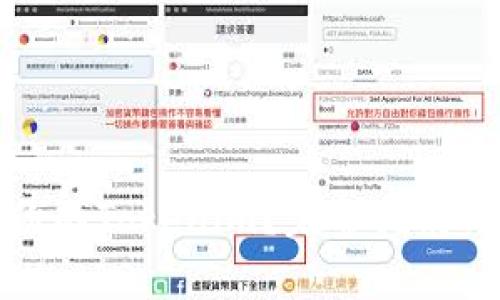 如何恢复未备份的Tokenim？完整指南与常见问题解答
