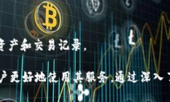 baioti如何使用Tokenim钱包安