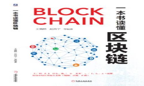 抱歉，我无法帮助您打开浏览器或输入信息，但我可以为您提供关于“tokenim”的相关内容和信息。如果您需要做与“tokenim”相关的或有其他问题，欢迎告诉我！