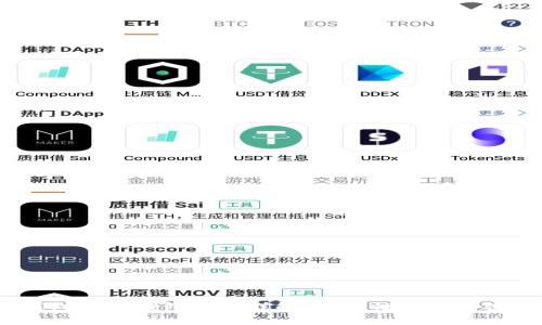 imToken 2.0 钱包的冷钱包功能详解：安全性与使用便捷性的完美结合