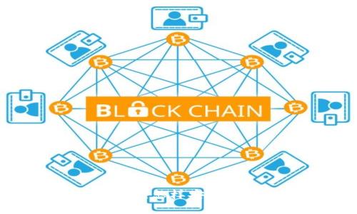 USDT提到TokenIm：怎样安全有效地转移稳定币
