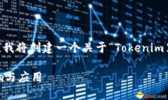 为了为你提供一个友好的