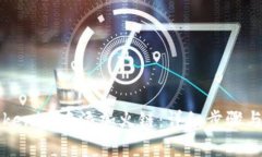如何在Tokenim中添加火链：