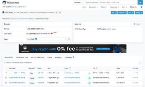 如何在手机端下载Tokenim：完整指南与用户常见问题解答