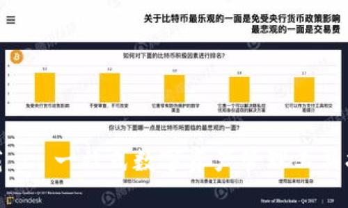 Tokenim20官方下载 - 一站式数字资产管理工具打造您的投资新体验