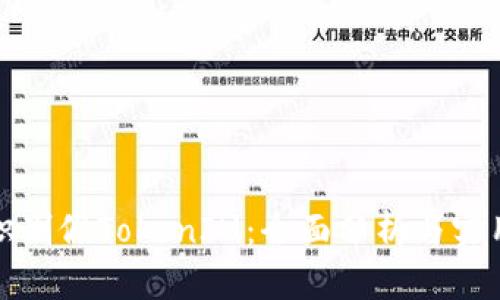 如何识别假TokenIM：全面分析与实用指南