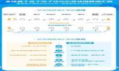 ### Tokenim合约地址解析：深