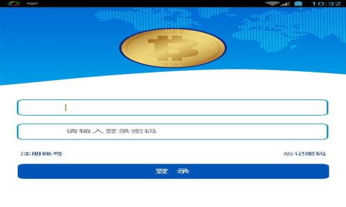 如何在imToken 2.0钱包中添加代币？详细指南