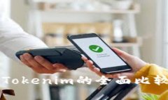 tpWallet与Tokenim的全面比较