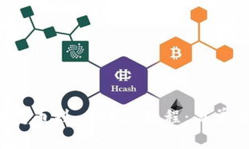 imToken 2.0 转币到 OKEx 教程：简单易懂的操作指南