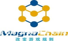 龙华数字货币消费指南：