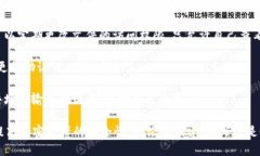   如何填写Tokenim助记词？ /  guanjianci