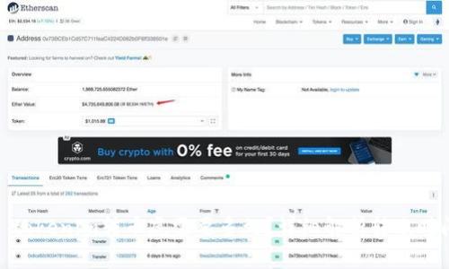 : tokenim转币虎需要多久？详细解析转账时间