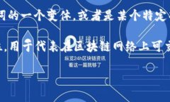 ＂Tokenim＂ 这个词并不是一个常见的单