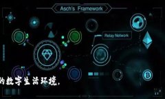    如何安全使用Tokenim Apple账户，保护