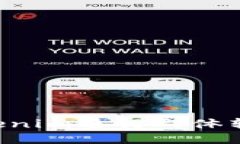 如何使用Tokenim进行群体转币：详细指