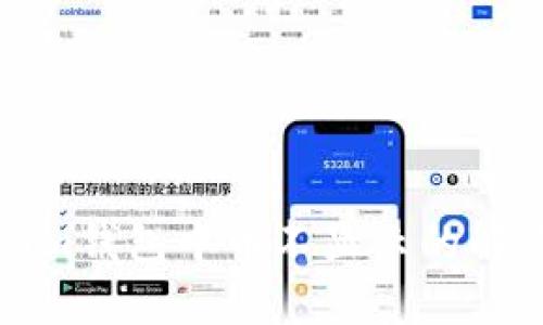 Tokenim钱包中币不显示的解决方法
