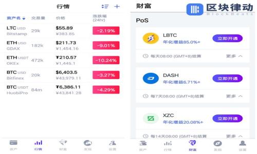 如何通过不同方式联系客服 Tokenim？