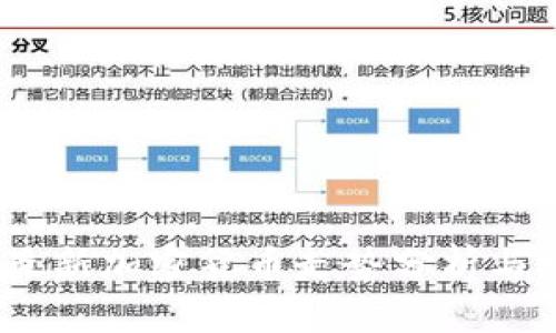 2023年最新加密货币走势分析与投资策略