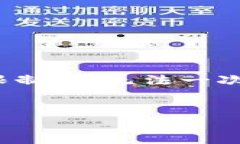 注意：以下内容是根据您要求的格式撰