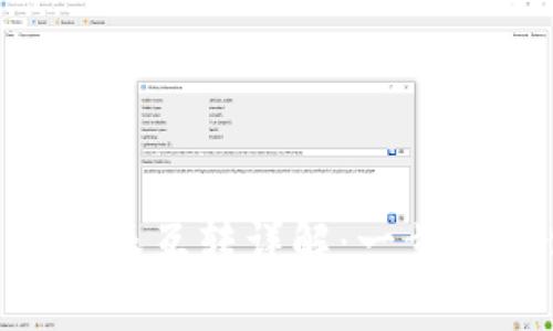 Tokenim与比特派互转详解：一步步教你轻松操作