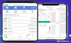 如何选择Tokenim提币链？最佳链比较与