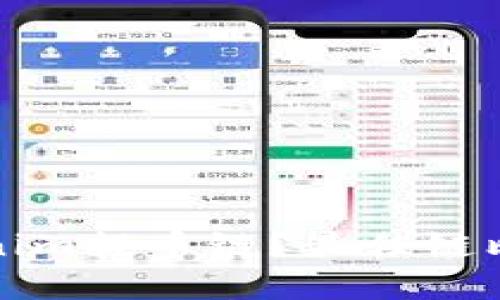 如何选择Tokenim提币链？最佳链比较与选择指南