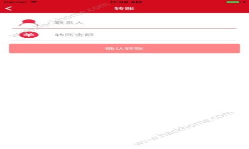 2023年乌克兰加密货币规模及市场动态分析